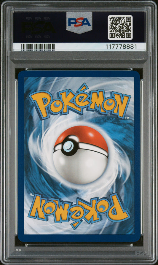 Lillie's Ribombee 164 Journey Together PSA 10