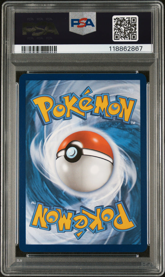 Lillie's Ribombee 164 Journey Together PSA 10