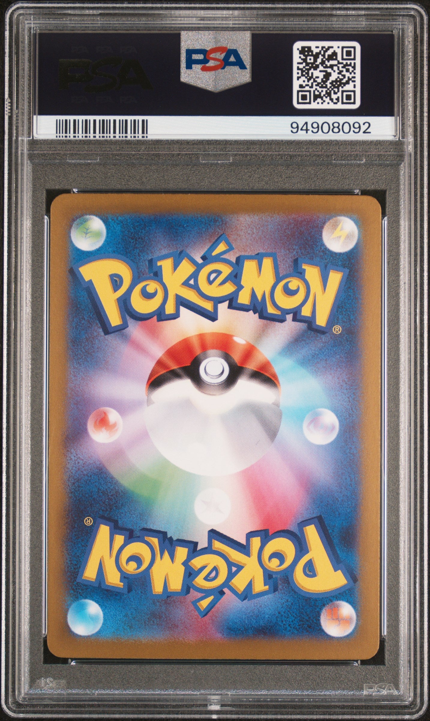 Okidogi ex 87/64 SAR Japanese Night Wanderer PSA 10