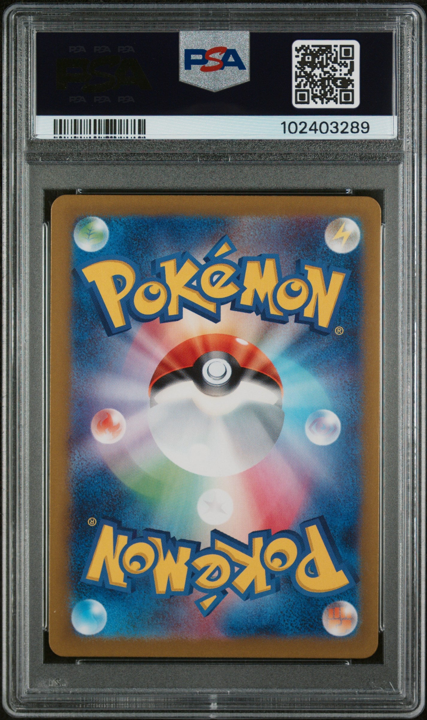 Bianca's Devotion 92 Cyber Judge PSA 10