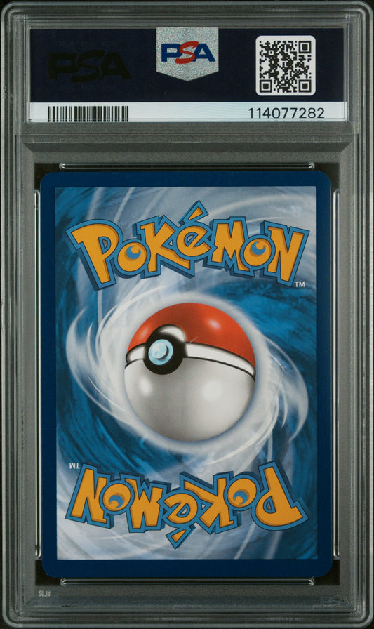 Lillie's Ribombee 164 Journey Together PSA 10