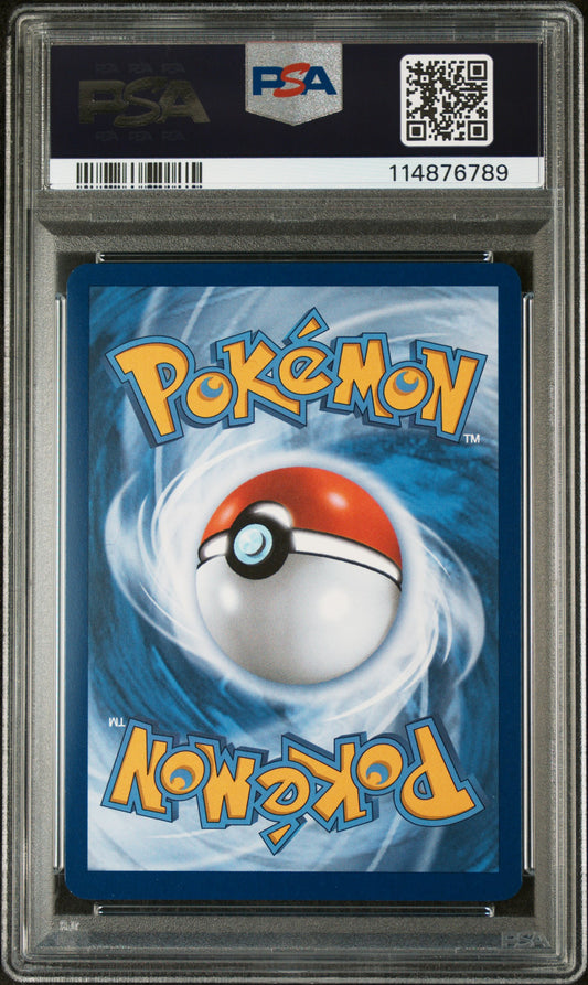 Lillie's Ribombee 164 Journey Together PSA 10