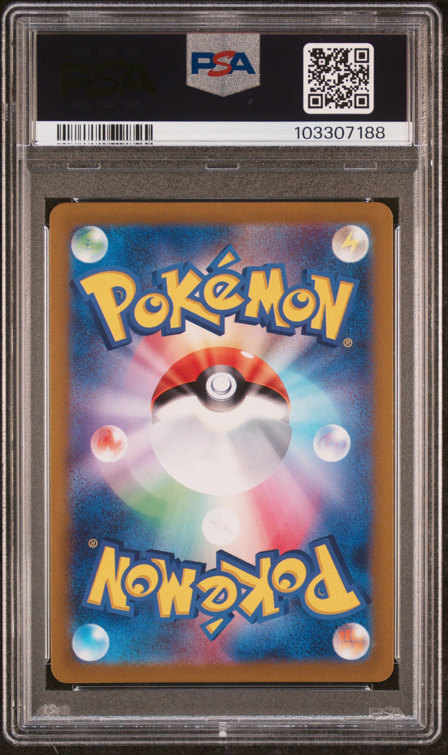 Latias ex 087 Paradise Dragona PSA 10