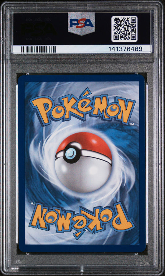 MARSHADOW MEGA EVOLUTION 146 ILLUSTRATION RARE PSA 10