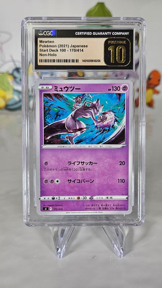 Mewtwo Start Deck 100 Card 170 Non-Holo