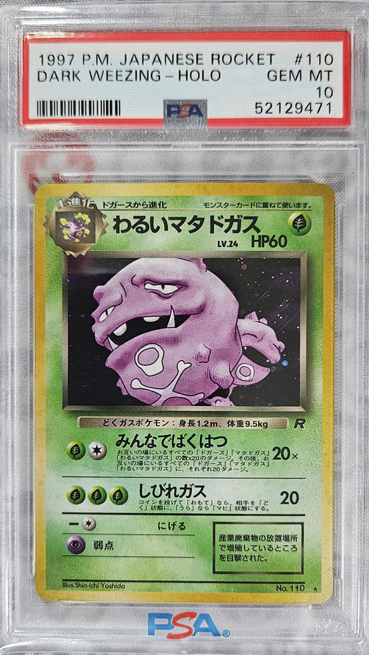 Dark Weezing 110 Holo Japanese Rocket Gang PSA 10