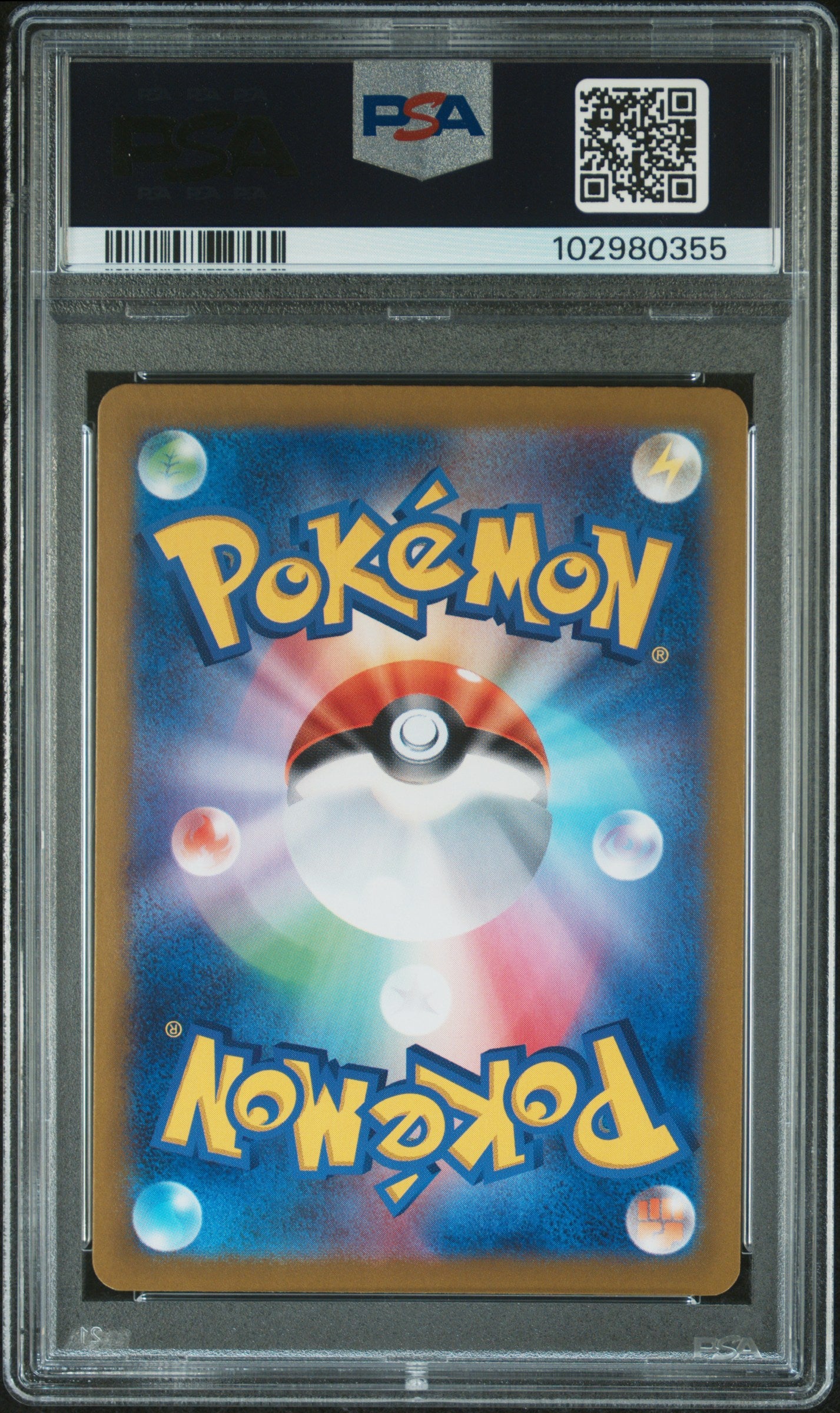 Budew [Master Ball] 1 Japanese Terastal Festival PSA 10