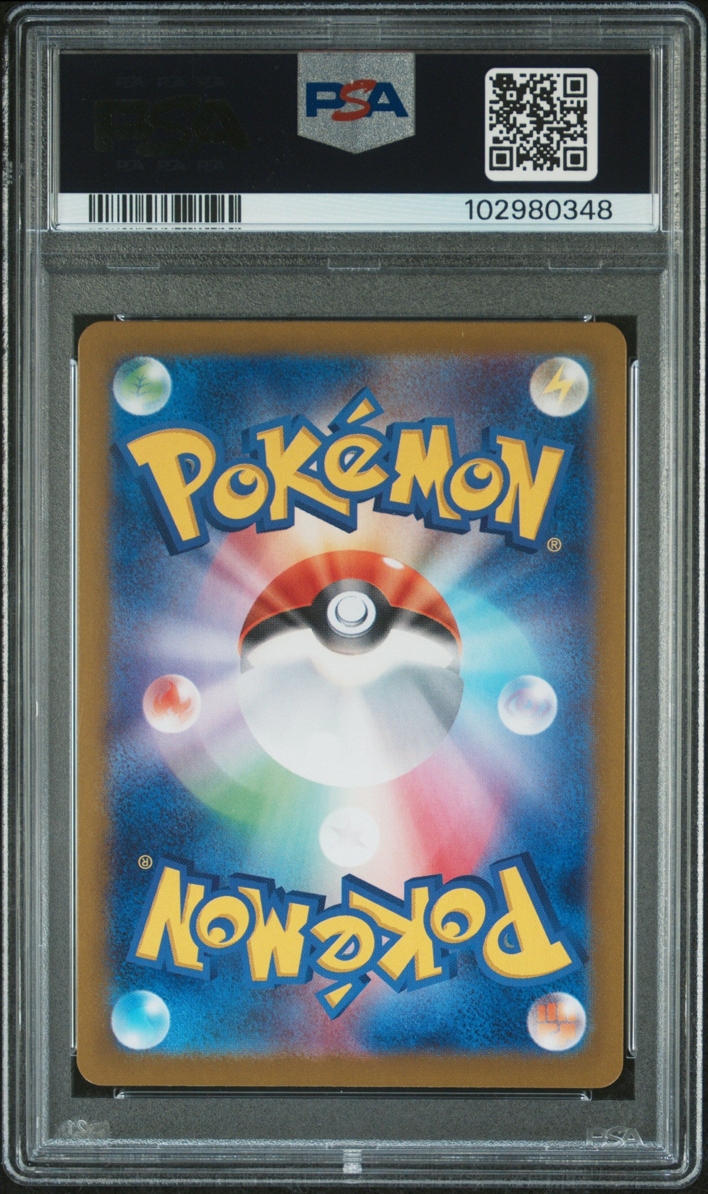 Umbreon [Poke Ball] 92 Japanese Terastal Festival PSA 10