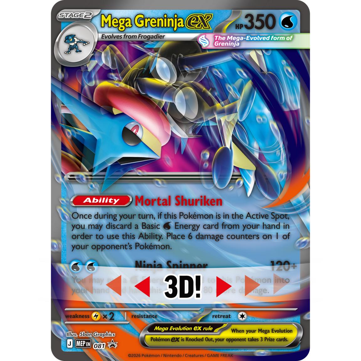 Mega Greninja ex Premium Collection (Limit 1) – Amazing Rares
