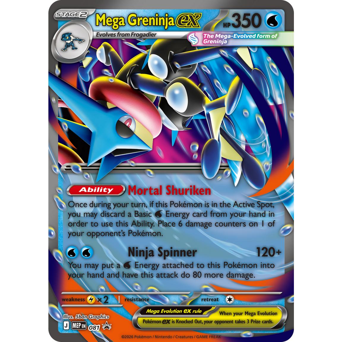 Mega Greninja ex Premium Collection (Limit 1)