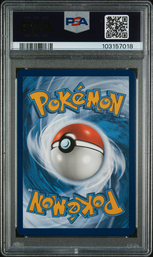 RAIKOU V GG41 Crown Zenith PSA 10