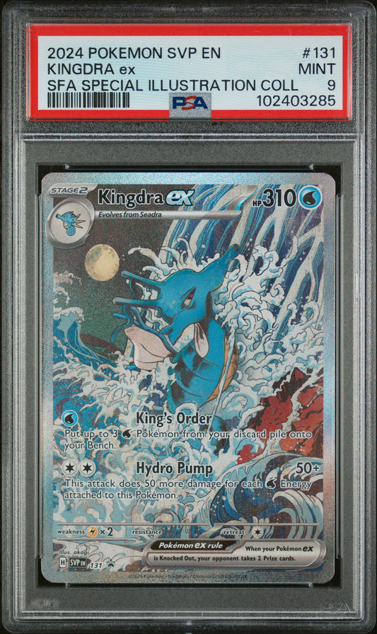 Kingdra EX Black Star Promo 131 PSA 9